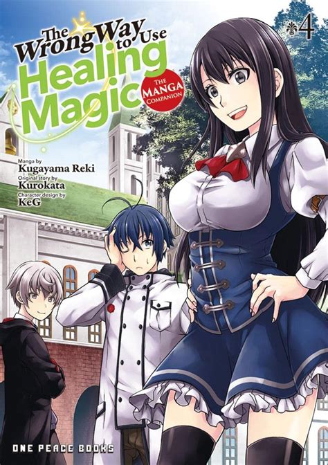 Magic hentai